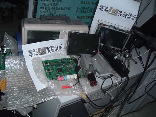 dsp6000ϵ�y(t��ng)�_�l(f��)��Ӗ(x��n)��