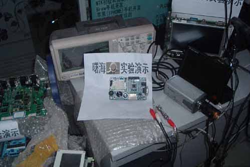 ��Ƭ�C��Ӗ(x��n)�C��(g��u)