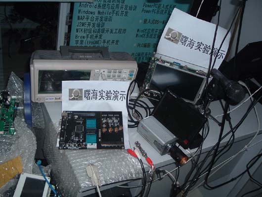 ܛ���o(w��)�����Ӗ(x��n)�O(sh��)��