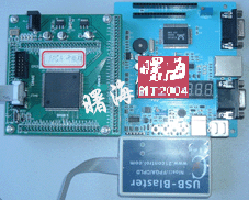 FPGA_SOPC型號(hào)cyclone2開發(fā)板